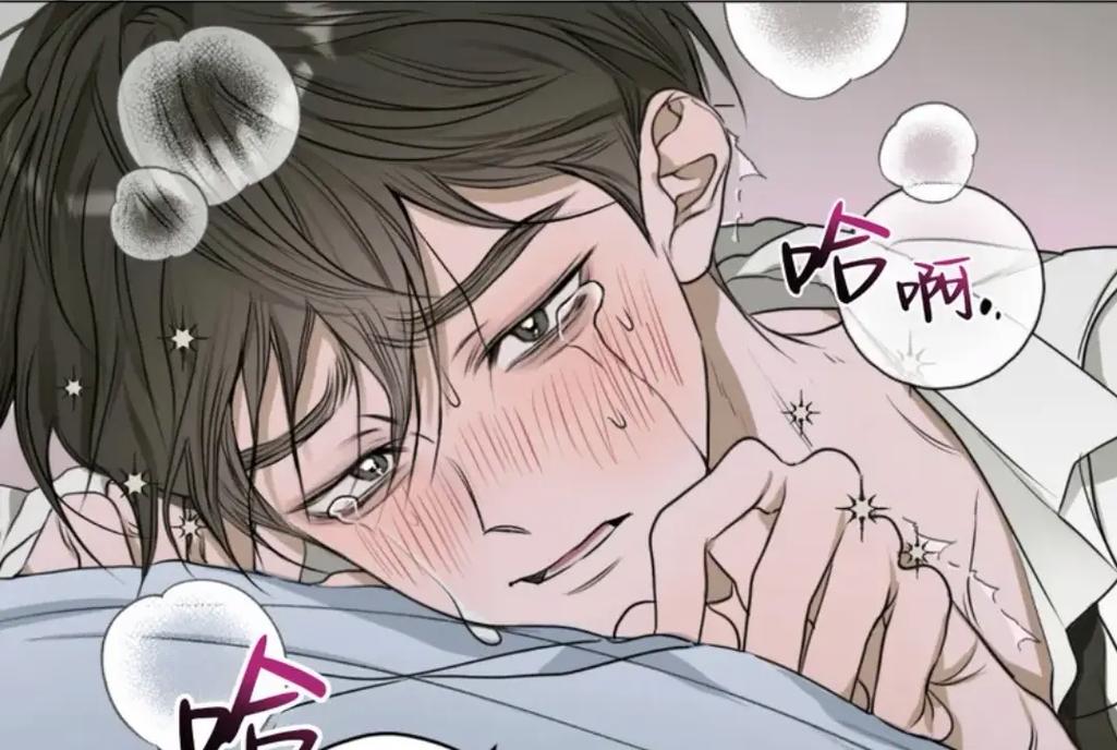 足球战术